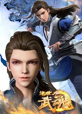 seo排名优化莫先生