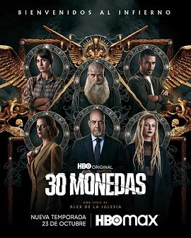 seo关键词优化要认定兴田德润